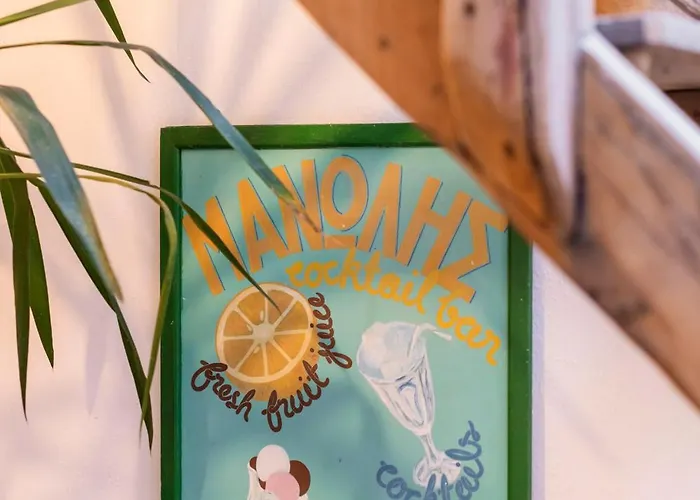 Maison Amandine Σπίτι διακοπών